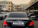Mercedes-Benz E-Класс 2016 года