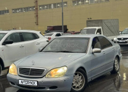 Mercedes-Benz S-Класс 1999 года