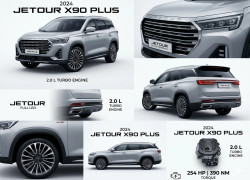 Jetour X90 Plus 2024 года