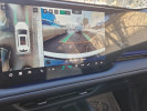 Changan CS75 Plus 2025 года