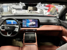 Changan CS55 2026 года