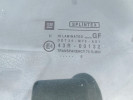 Opel Vectra 1996 года