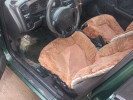 Nissan Primera 1997 года