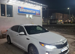 Kia Optima 2018 года