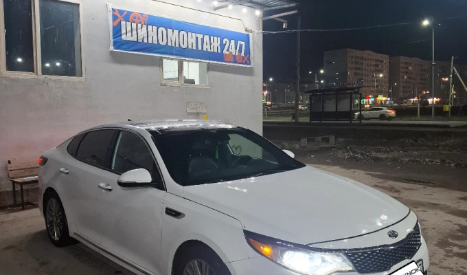 Kia Optima 2018 года
