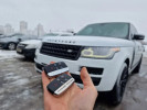 Изготовление авто ключей программирование чипов вскрытие авто ключи