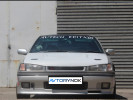 Nissan Primera 1995 года