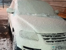 Ремонт авто порш Ауди туарег