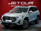 Jetour X90 Plus 2024 года