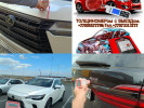 Проверка Авто.КОМПЬЮТЕРная Диагностика+ТОЛЩИНОМЕР.АвтоПодбор,АвтоЭкспе