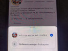 Проверка Авто.КОМПЬЮТЕРная Диагностика+ТОЛЩИНОМЕР.АвтоПодбор,АвтоЭкспе