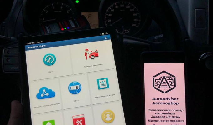 АвтоПодбор - AutoAdvisor 