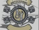Выездной тех помощь грузовой авто