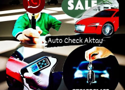 Автоподбор, автоэксперт