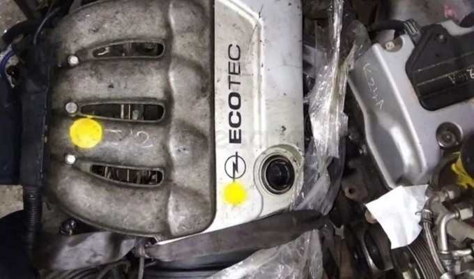 Двигатель X14XE