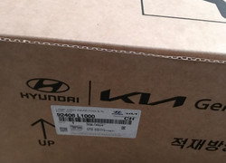 Фонарь заднего бампера (катафот) для Hyundai Sonata DN8 (2020 2023)